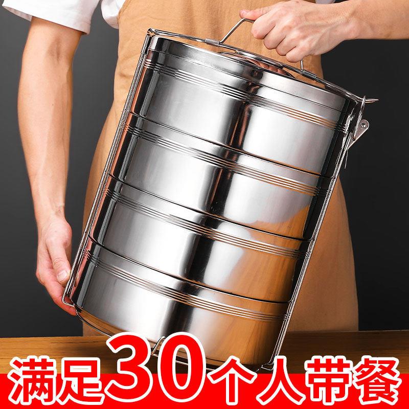 饭盒不锈钢保温食堂带饭食盒多层手提保温桶超大特大容量餐盒菜盒