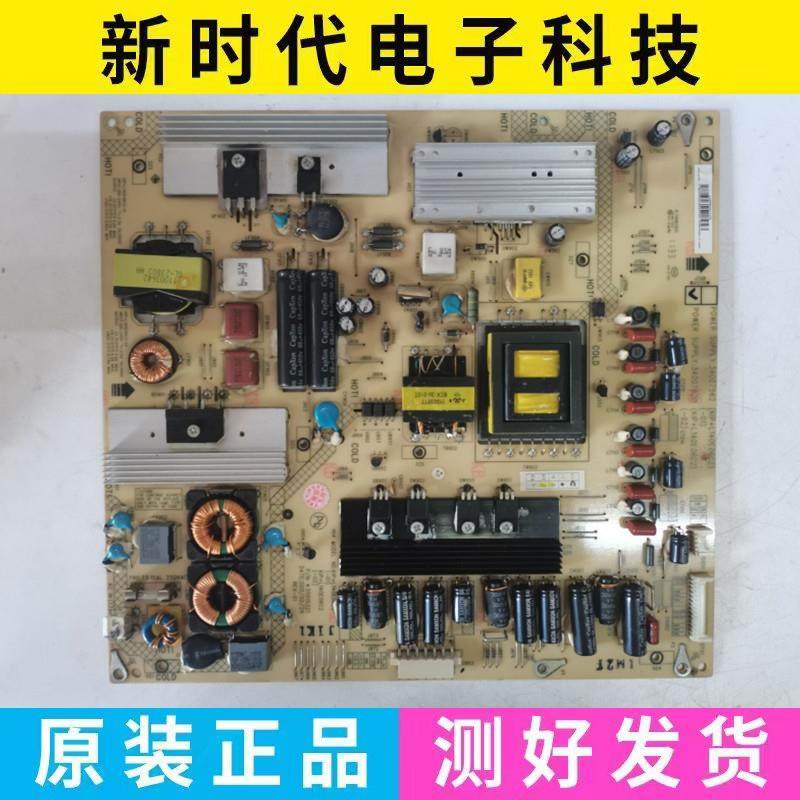 原装康佳LED42MS92DC 34007562 34007620 KIP+L140E06C2-01电源板
