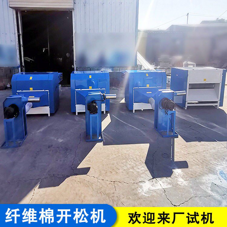 枕头坐垫玩偶娃娃毛绒玩具填充机设备双头充棉机全自动机器
