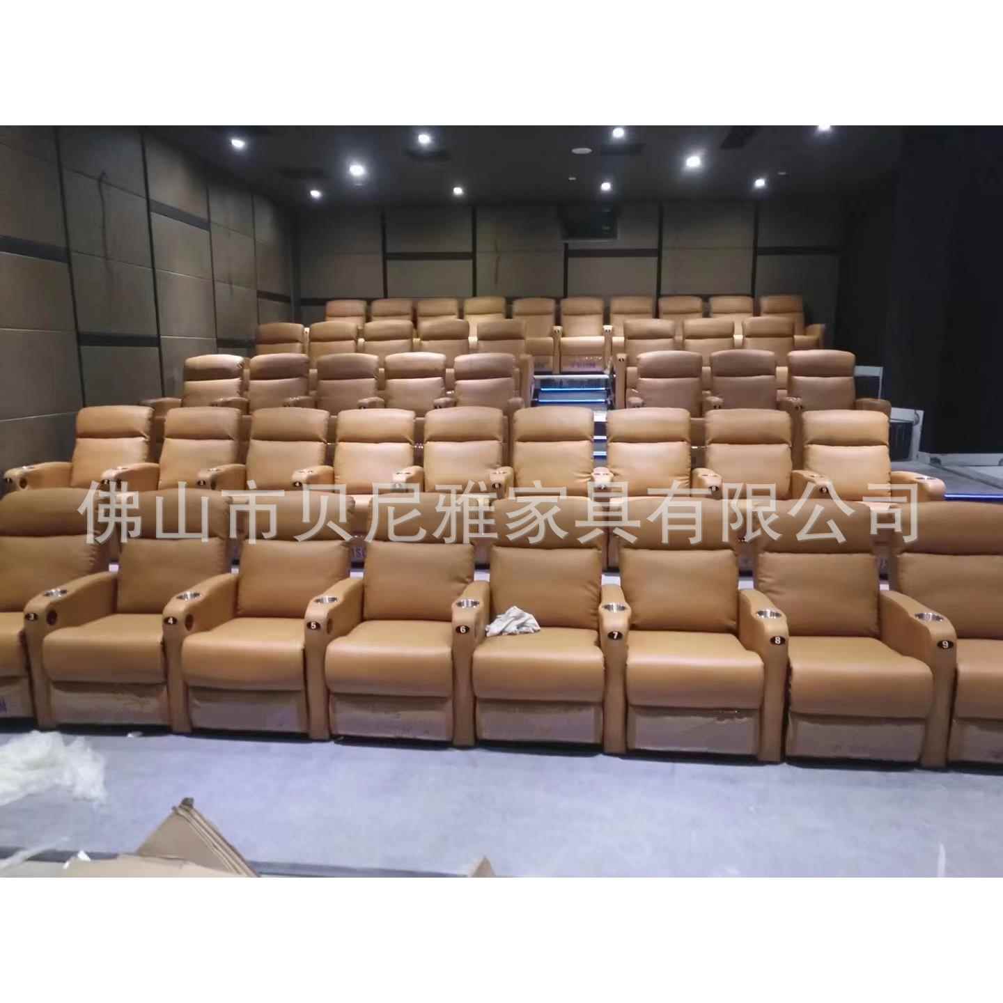 电影院沙发电影院VIP沙发可做电动和无功能