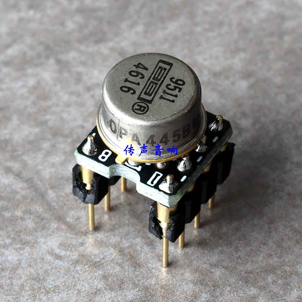 BB 高压、金封、场管输入、单运放OPA445BM （附AP测试）