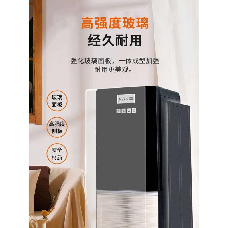 溪辰立式管线机家用商用冷热2分水器用管线自动进水饮水机配合净