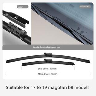 适用迈腾B8雨刮器片17款 2018大众汽车专用胶条雨刷 18新19原厂原装