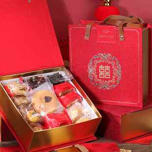 订婚喜饼中式糕点礼盒点心结婚专用提亲伴手礼高端婚礼婚庆回礼