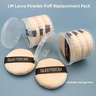 LAURAMERCIER罗拉散粉粉扑29g天鹅绒替换蜜粉扑原装大植绒定妆
