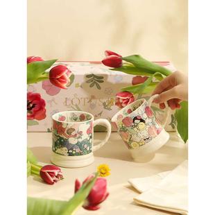 礼盒家用喝水杯陶瓷马克杯高颜值带把手 蓝莲花情侣杯子一对情侣款