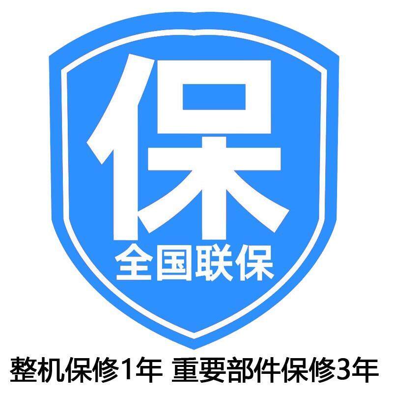 一级能效双门小冰箱家用小型宿舍出租房小户型办公室迷你节能冰箱