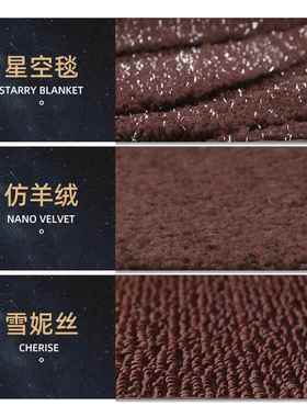 比亚迪汉垫2024款汉edmi/脚v荣耀版专MHG用全-包围汽车地毯丝圈20