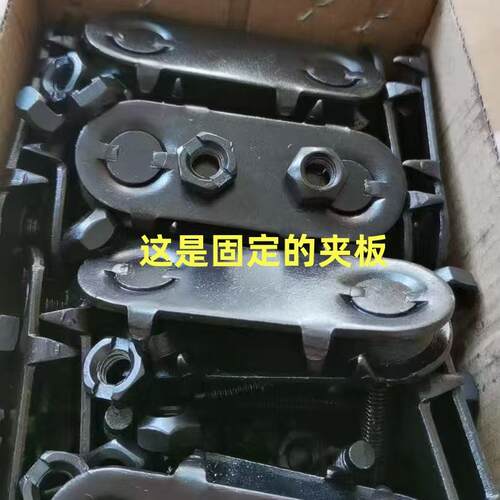 输送带夹板皮带扣螺栓螺丝传送带皮带钉卡扣修补断裂连接扣包邮