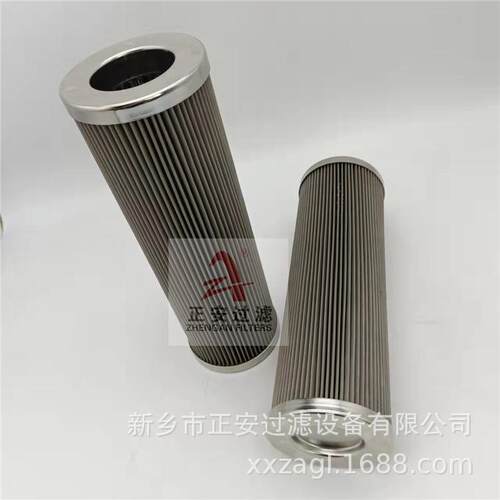 9777Q前置模块管路不锈钢滤芯9777Q