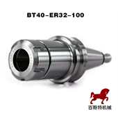 er32刀柄石材 机ibt40bt40雕刻刀柄金属100bt40刀柄石材