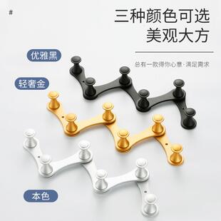免打孔衣帽挂钩创意挂钩收纳排钩折叠挂钩金色排钩挂衣服收纳钩子