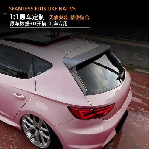 适用西雅特里昂seat leon mk3标准版顶翼尾翼侧翼车贴扰流板改装