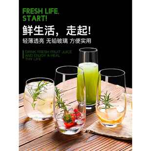 网红北欧ins风家用透明喝水玻璃杯子耐热水杯茶杯牛奶饮料果汁杯