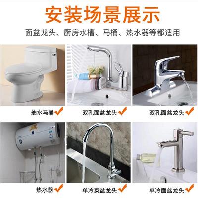 4分内外丝进水管304不锈钢编织软管热水器上水连接管延长管加长管