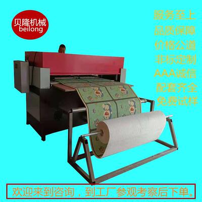 供应现货液压裁断机 精密四柱下料机油压冲床质量可靠价格公道
