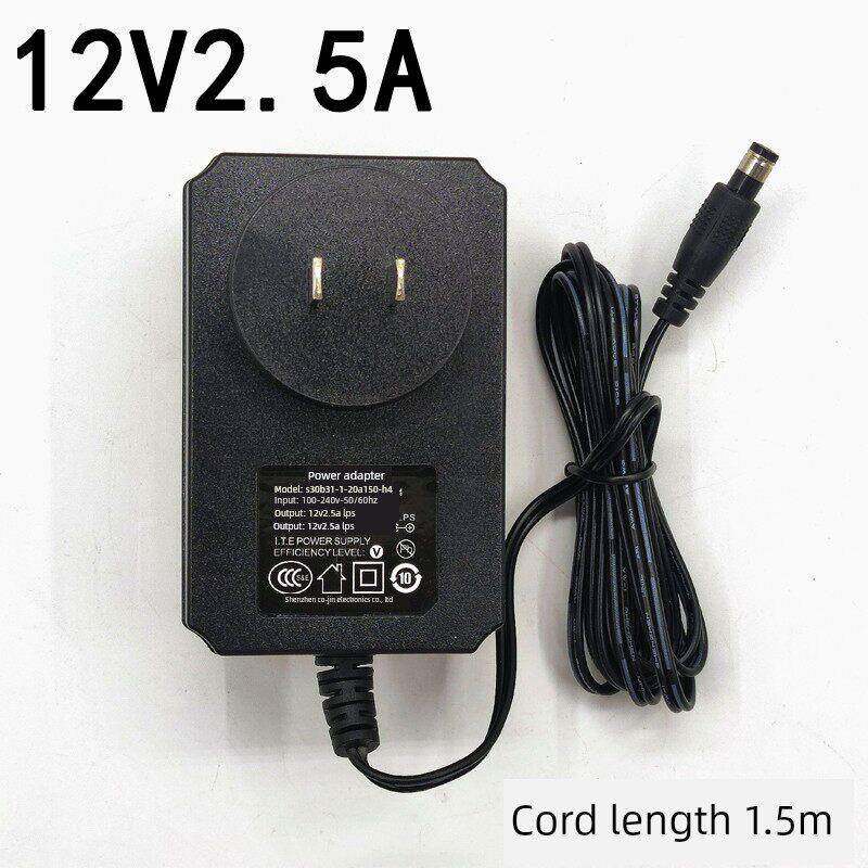 12V2.5A电源适配器监控Led灯路由器电信光猫计算机监视器12V2A1A