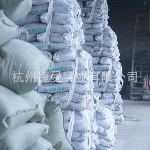 高强无收缩灌浆料C40 C50 C60 C80厂家直供 基础加固 浙江灌浆料
