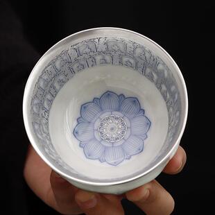 新款直销何赋森老师鎏银万佛茶杯功夫茶具青花茶碗主人杯单杯品茗