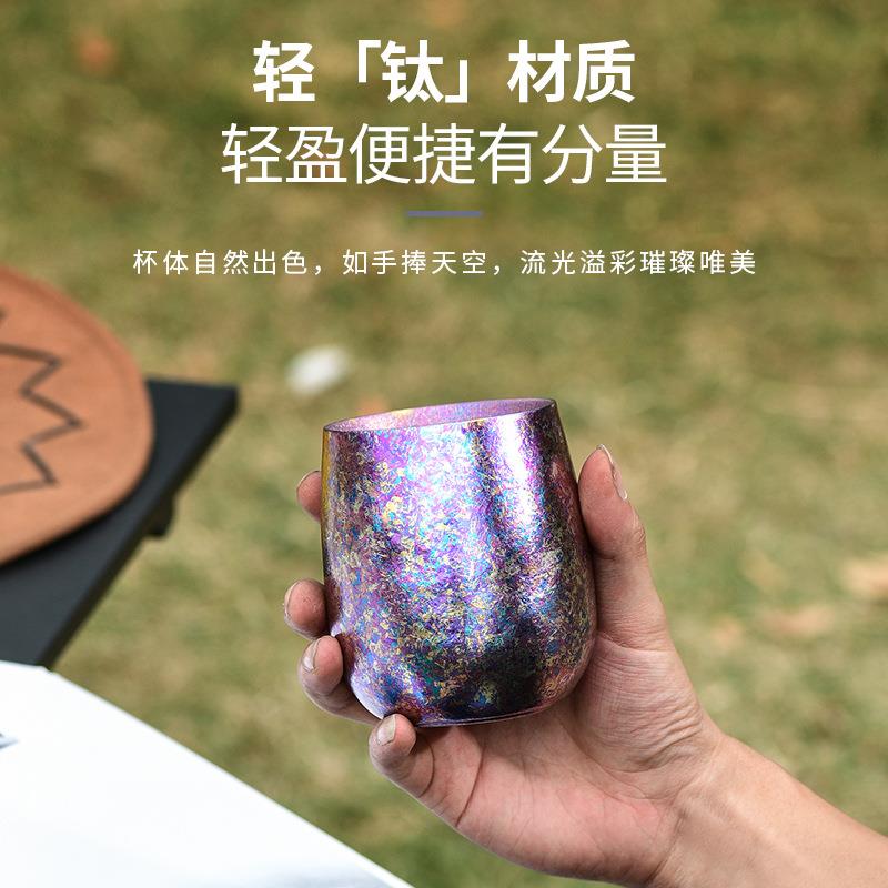 鹅蛋杯双层加厚钛杯星空彩色户外露营杯子便携式茶杯咖啡杯啤酒杯