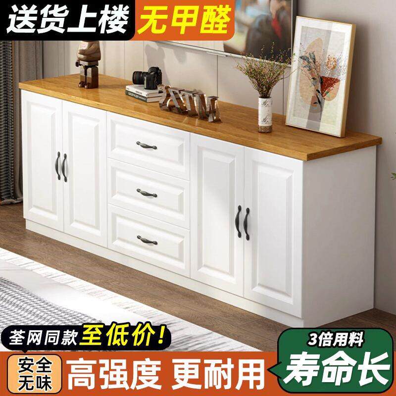 新疆包邮电视柜简约现代客厅家用欧式实木小户型卧室落地高款电视
