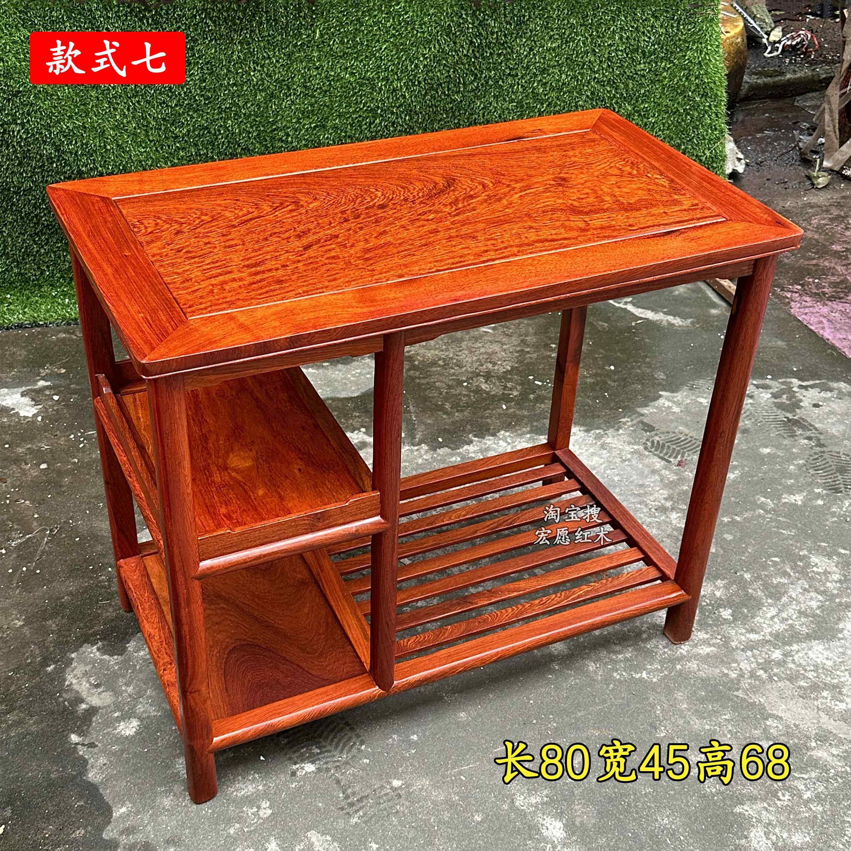 正品红木甸花梨缅木茶桌茶台小茶茶几中沙发边桌大果紫檀式实木水