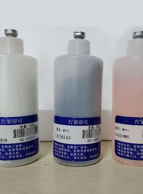 AL16大字符喷码机专用墨AL16厂油家白色黑色红溶200毫升剂型快销