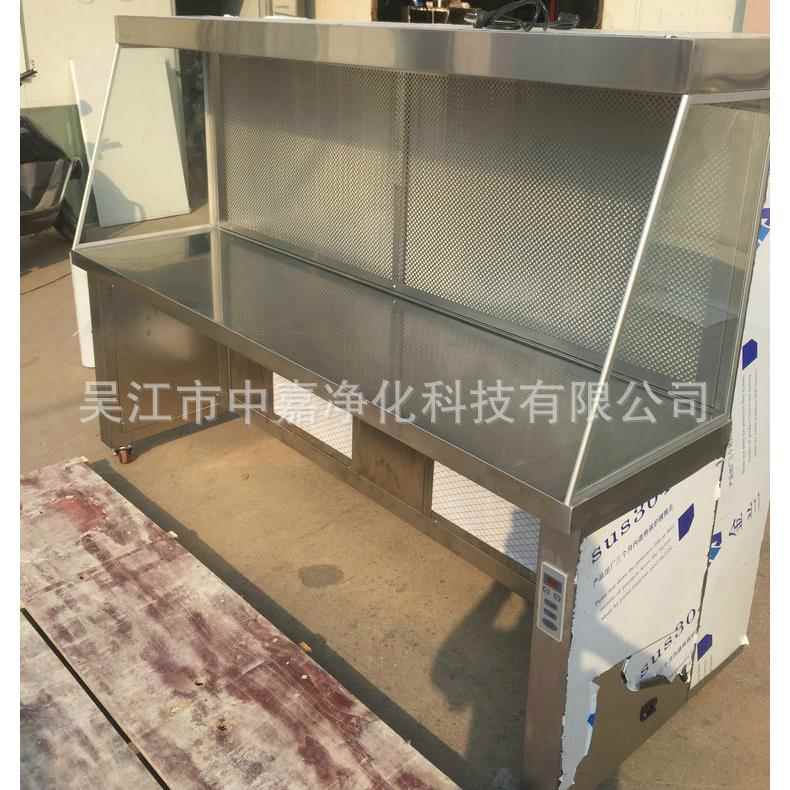 厂家供应无菌净化工作台苏州净化工作台