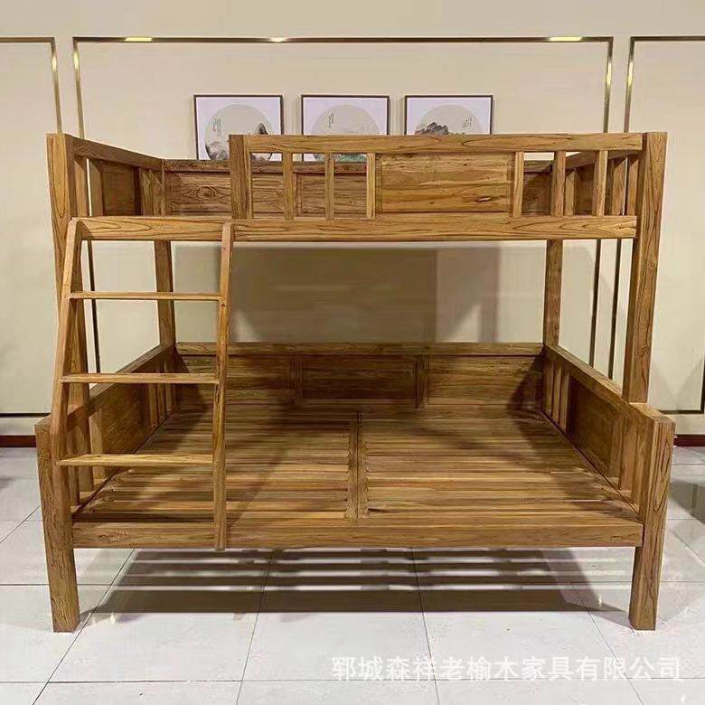 老榆木上下床子母床高低床儿童储物床榆木卧室上下铺双层床带抽屉