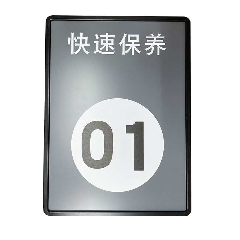 吊挂导视牌商场地下车库灯箱停车场镂空发光指示牌楼栋指引导向牌
