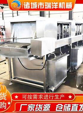 蔬菜塑料周转箱清洗机高压喷淋洗筐机肉串不锈钢托盘清洗机