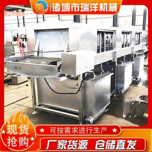 蔬菜塑料周转箱清洗机高压喷淋洗筐机肉串不锈钢托盘清洗机