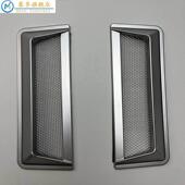 饰封口改装 彷真出风口通用装 鲨鱼鳃车身贴无损 饰板改装 汽车用品装