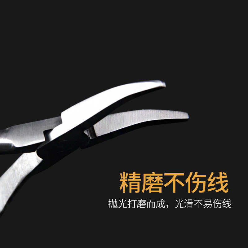 火牛不锈钢绑钩钳便携绑鱼钩多功能路亚钳拉子线钳钓鱼钳钓鱼用品