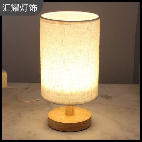 北欧实木布艺装饰台灯卧室床头灯书房民宿LED小夜灯贴花创意摆件