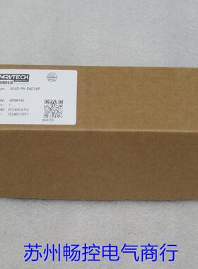*现货销售*全新精奇MRVTECH接口模块IOLD-PA-DIO16P 现货