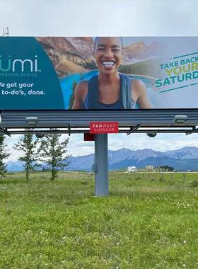 厂家户外led全彩显示屏立柱贴墙3D裸眼广告屏P8P10全彩单元板模组