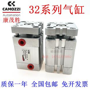 32F2A032A040 32R气缸32M2A032A050 32R2A032A050康茂胜 32F 32M