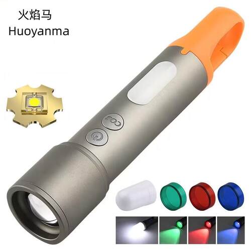 跨境新品LED手电筒白聚光 Type-C充电铝合金伸缩变焦爆款迷你电筒