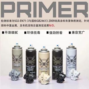 模友家 青鸟川 水性喷罐补土平滑亮黑灰白肤色亮光消光保护漆