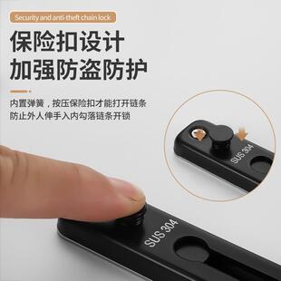 新款直销防盗链免打孔黑色插销链条锁门内反锁防贼宾馆酒店304不