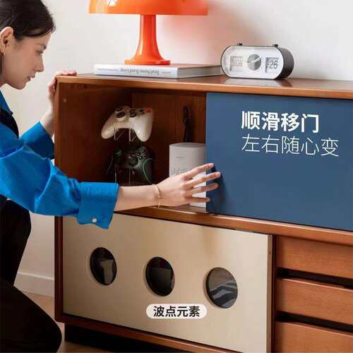 实木电视柜边柜客厅中古风收纳斗柜家用家用拼色落地置物架柜书柜