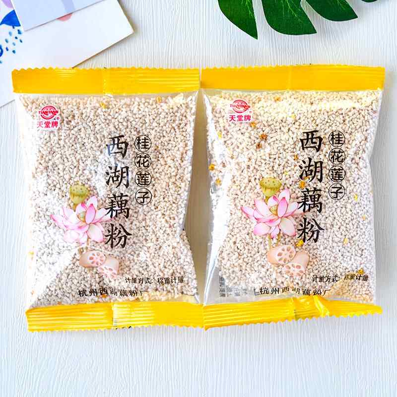 天堂牌桂花莲子西湖藕粉散称独立小包装冲泡早餐休闲零食品小吃