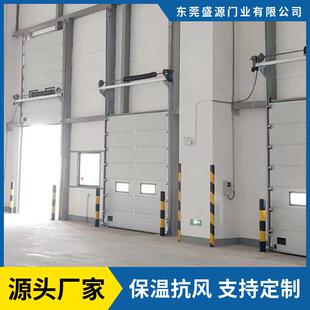 工业滑升门厂房垂直提升门冷链配套保温门快速升降物流仓库大门
