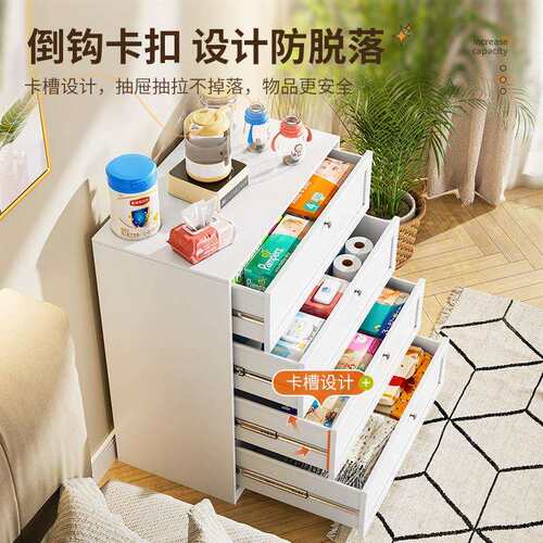 钢制斗柜家用风铁压型斗柜艺抽屉收纳柜层奶落地多储物柜客厅简约