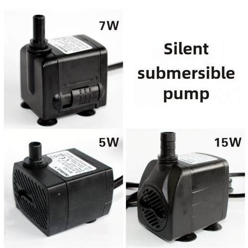 微小型潜水泵鱼缸过滤器抽水泵静音循环水抽水机假山喷泉水泵