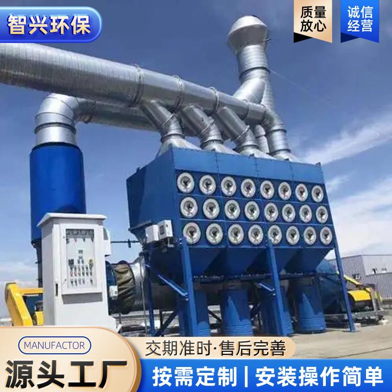 工业滤筒除尘器打磨粉尘设备供应集尘除尘器车间粉尘处理设备厂家
