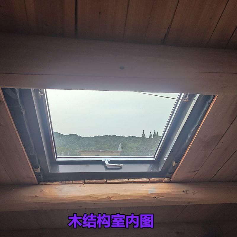 JUb加厚铝合金斜屋顶天窗斜屋面阁楼天窗盖阳光房电动天窗地下室