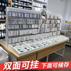 耳名创货品架精EHG-1品店双中岛优品面环柜饰品店展货示架超市饰