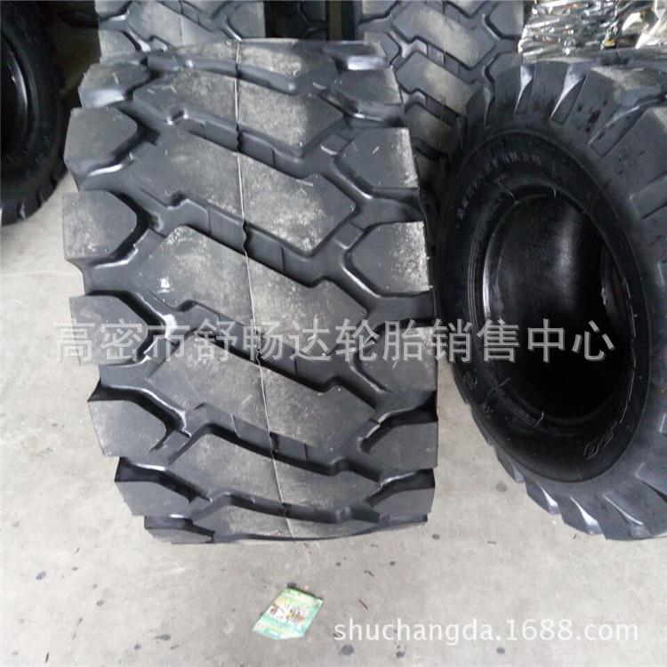 供应16/70-20 装载机轮胎 铲车轮胎 龙宫花纹